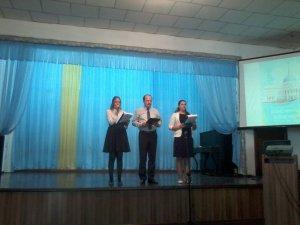 День Первого Президента