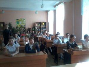классные часы ко ДНЮ НЕЗАВИСИМОСТИ