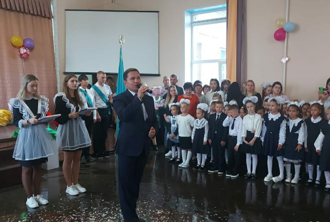 Білім Күні!!!/День Знаний!!!